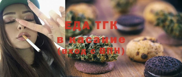 2c-b Переславль-Залесский