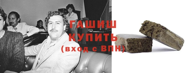 дживик Всеволожск