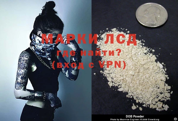 скорость Абинск