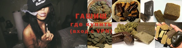 сатива Пестово