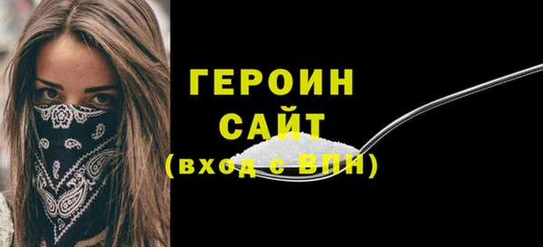 скорость Вуктыл