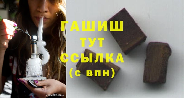 скорость Вуктыл