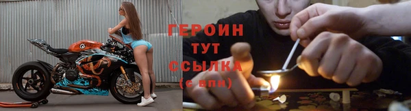 2c-b Переславль-Залесский