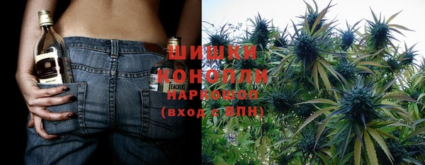 скорость Абинск