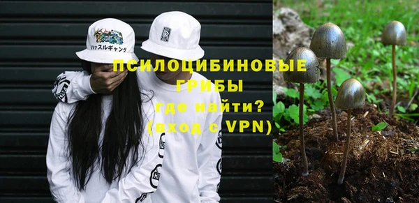 скорость Абинск
