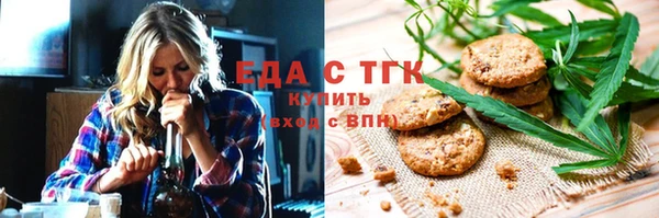 скорость Абинск