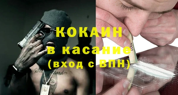2c-b Переславль-Залесский