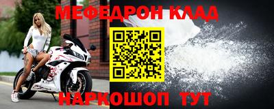 наркотики Среднеуральск