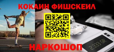 наркотики Среднеуральск
