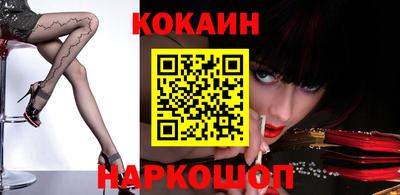 наркотики Среднеуральск