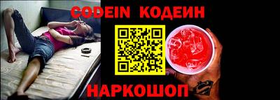 наркотики Среднеуральск