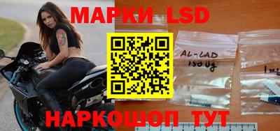 герыч Старая Купавна