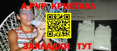 наркотики Среднеуральск