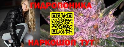 кокаин премиум Ставрополь