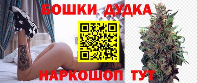наркотики Среднеуральск