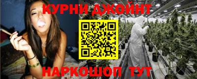 герыч Старая Купавна