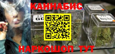наркотики Среднеуральск