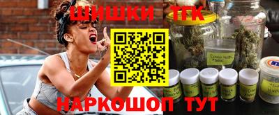 наркотики Среднеуральск