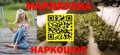 наркотики Среднеуральск