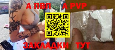 наркотики Среднеуральск