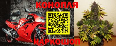 наркотики Среднеуральск