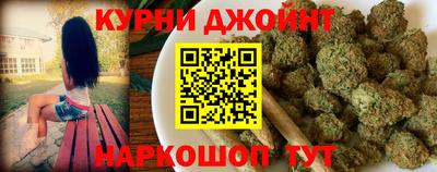 наркотики Среднеуральск