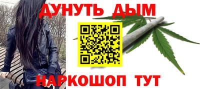наркотики Среднеуральск