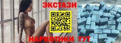 герыч Старая Купавна