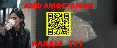 герыч Старая Купавна