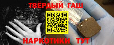 наркотики Среднеуральск