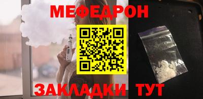 наркотики Среднеуральск