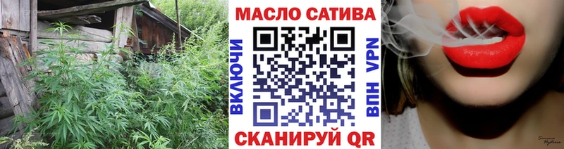 как найти закладки  Приморско-Ахтарск  Дистиллят ТГК Wax 